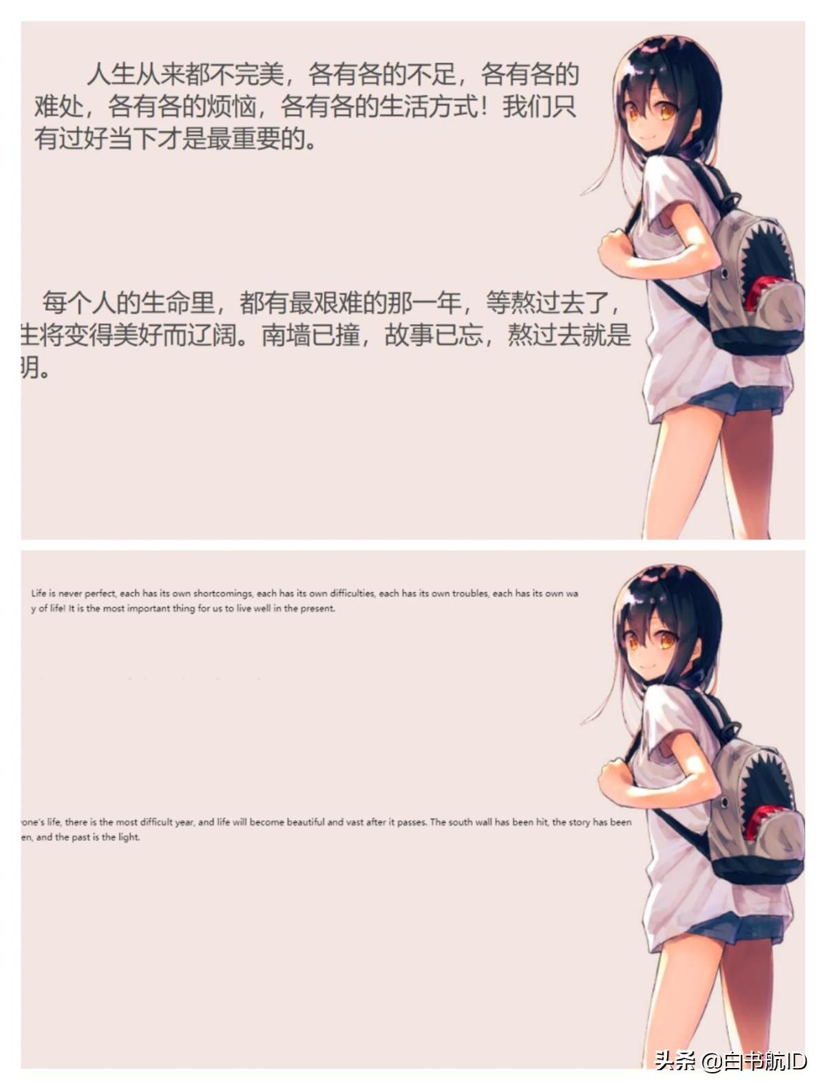 中国网站导航_导航网站有哪些_导航网站中国移动官网
