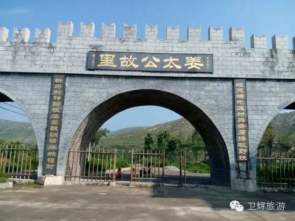 姜太公遇文王寓意_姜太公遇文王_姜太公遇文王婚姻签求解