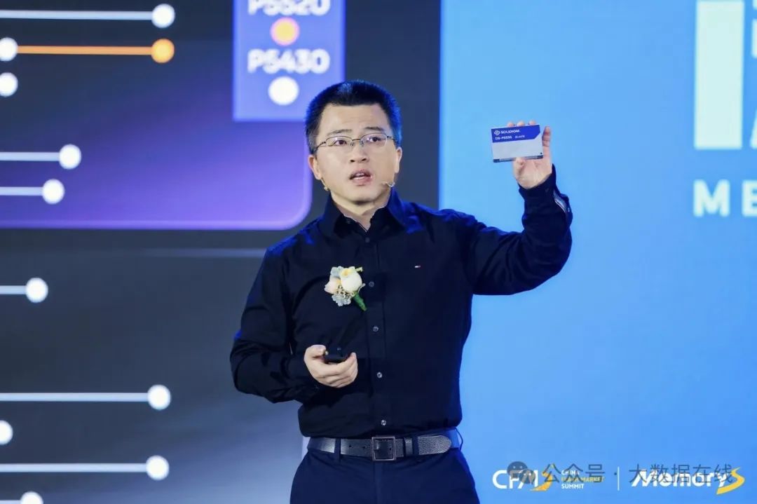 中国闪存市场网_闪存网市场中国有多少家_中国闪存市场官网