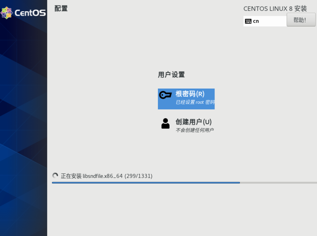 nodenvm安装_linux安装nvm_linux安装安装虚拟机