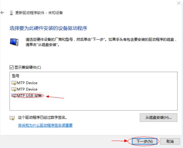 win10护眼模式怎么关闭_怎么关闭win10护眼模式_win10关闭护眼模式快捷键