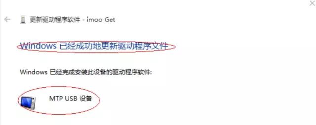 win10关闭护眼模式快捷键_win10护眼模式怎么关闭_怎么关闭win10护眼模式