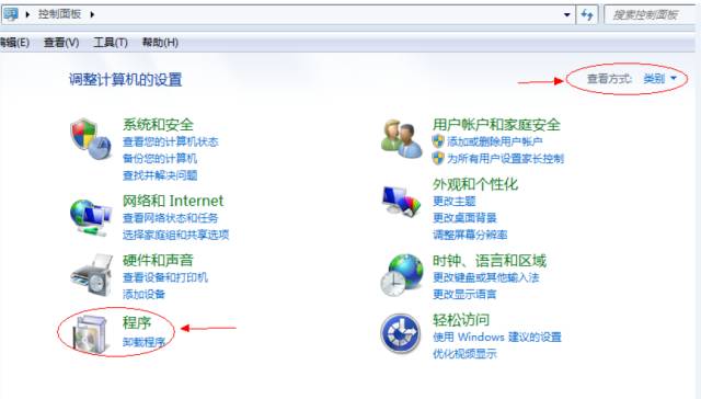 win10关闭护眼模式快捷键_怎么关闭win10护眼模式_win10护眼模式怎么关闭