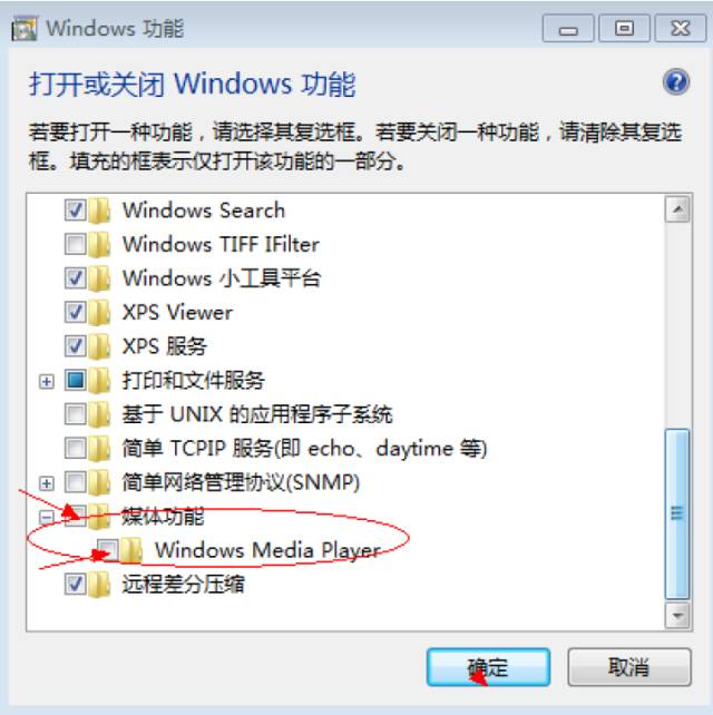 win10护眼模式怎么关闭_怎么关闭win10护眼模式_win10关闭护眼模式快捷键