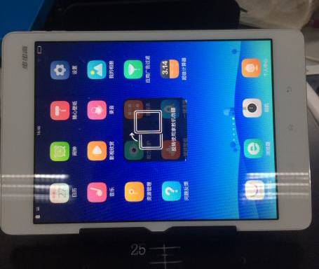 win10护眼模式怎么关闭_win10关闭护眼模式快捷键_怎么关闭win10护眼模式
