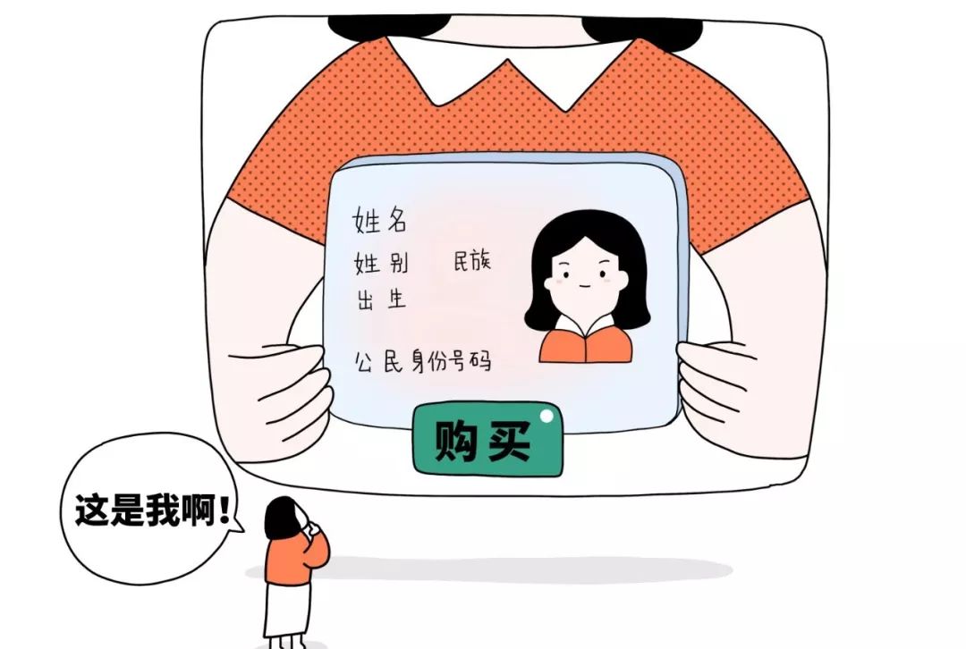 身份证测试_身份证号测试点_身份证测试