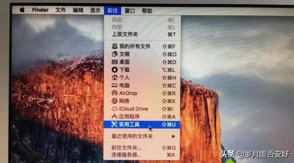 bootcamp在哪里打开_打开bootstrap_打开bootcamp没有权限