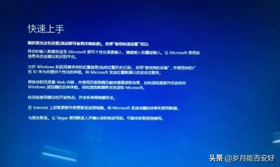 打开bootcamp没有权限_bootcamp在哪里打开_打开bootstrap
