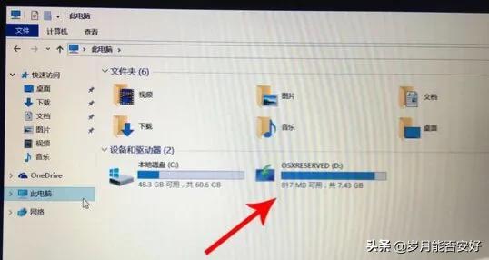 bootcamp在哪里打开_打开bootstrap_打开bootcamp没有权限