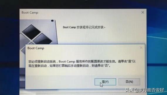 打开bootstrap_打开bootcamp没有权限_bootcamp在哪里打开