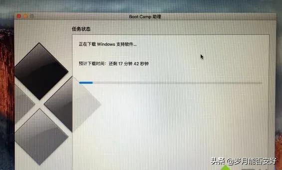 bootcamp在哪里打开_打开bootstrap_打开bootcamp没有权限