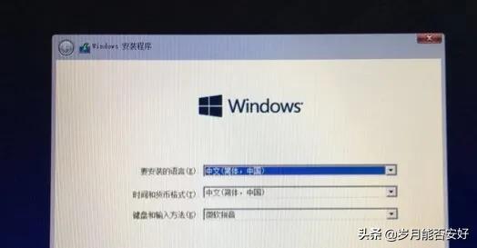bootcamp在哪里打开_打开bootstrap_打开bootcamp没有权限