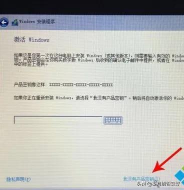 打开bootcamp没有权限_bootcamp在哪里打开_打开bootstrap