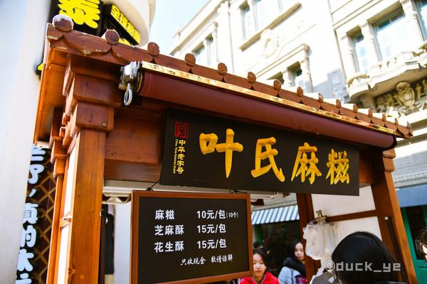 厦门鼓浪屿怎么去_厦门鼓浪屿去哪个码头下船_厦门鼓浪屿去了就分手