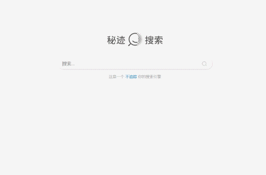秘迹_秘迹搜索_爱丽丝秘迹