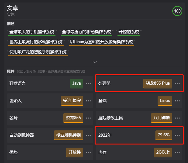 秘迹_秘迹搜索_爱丽丝秘迹
