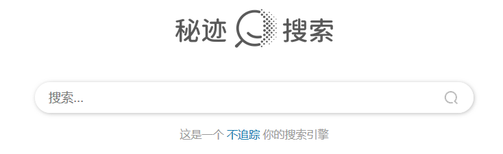 秘迹搜索_秘迹_爱丽丝秘迹