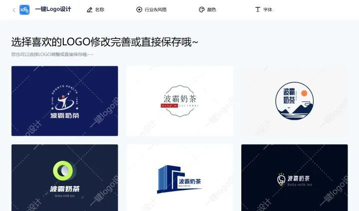 搜盘网百度_盘搜网_搜盘网盘搜索工具