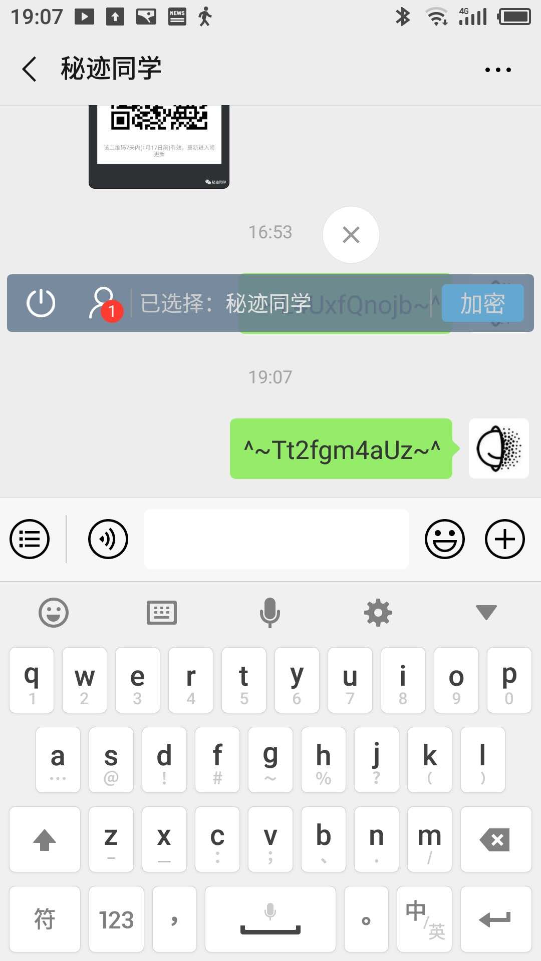 秘迹_秘迹搜索_秘迹搜索引擎
