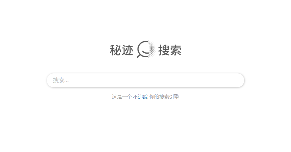 秘迹_爱丽丝秘迹_秘迹搜索引擎