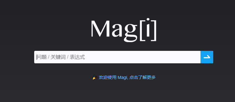 秘迹_秘迹搜索引擎_爱丽丝秘迹