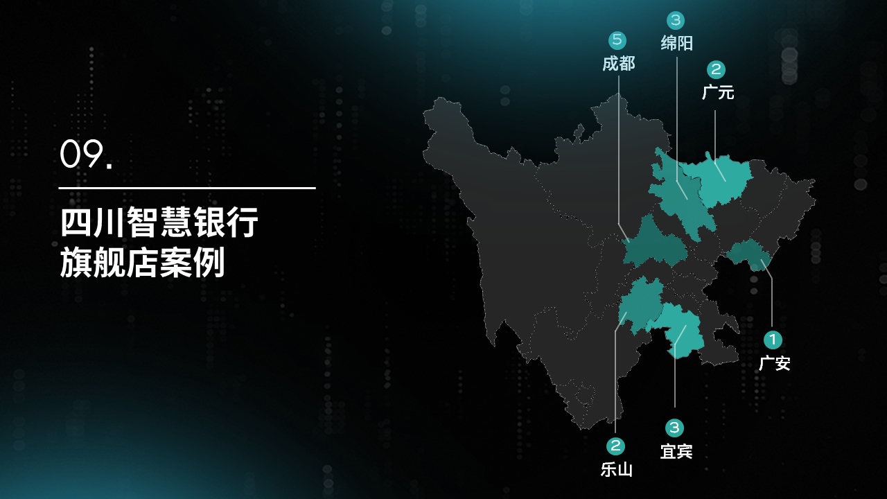 搜盘网下载_盘搜网_搜盘网官网