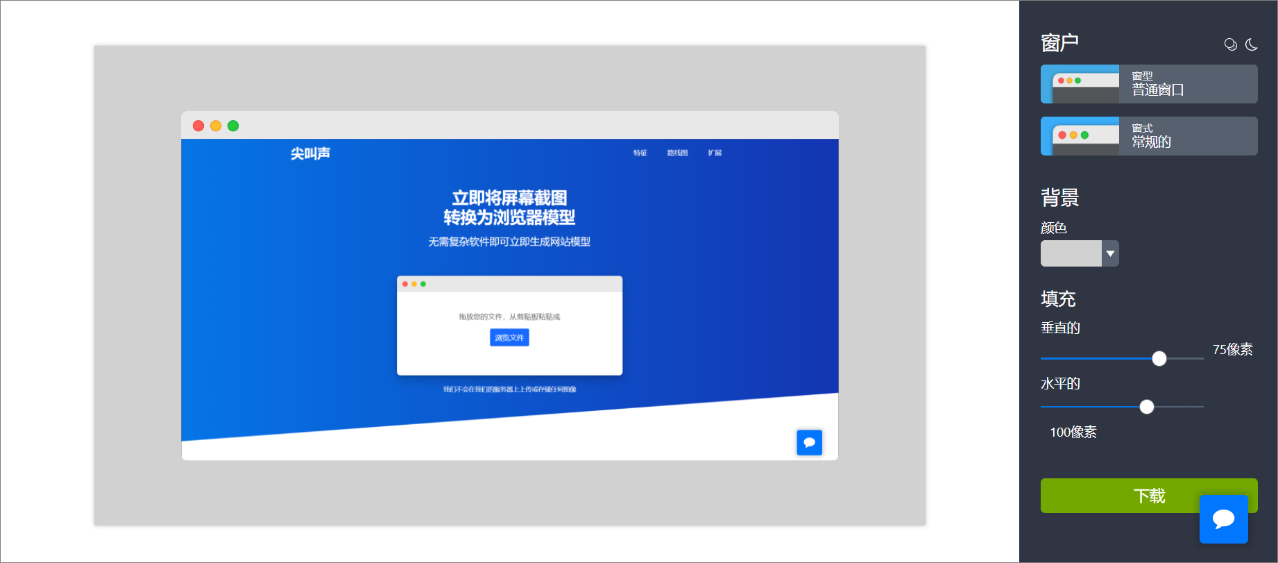 盘搜网_搜盘网官网_搜盘网下载