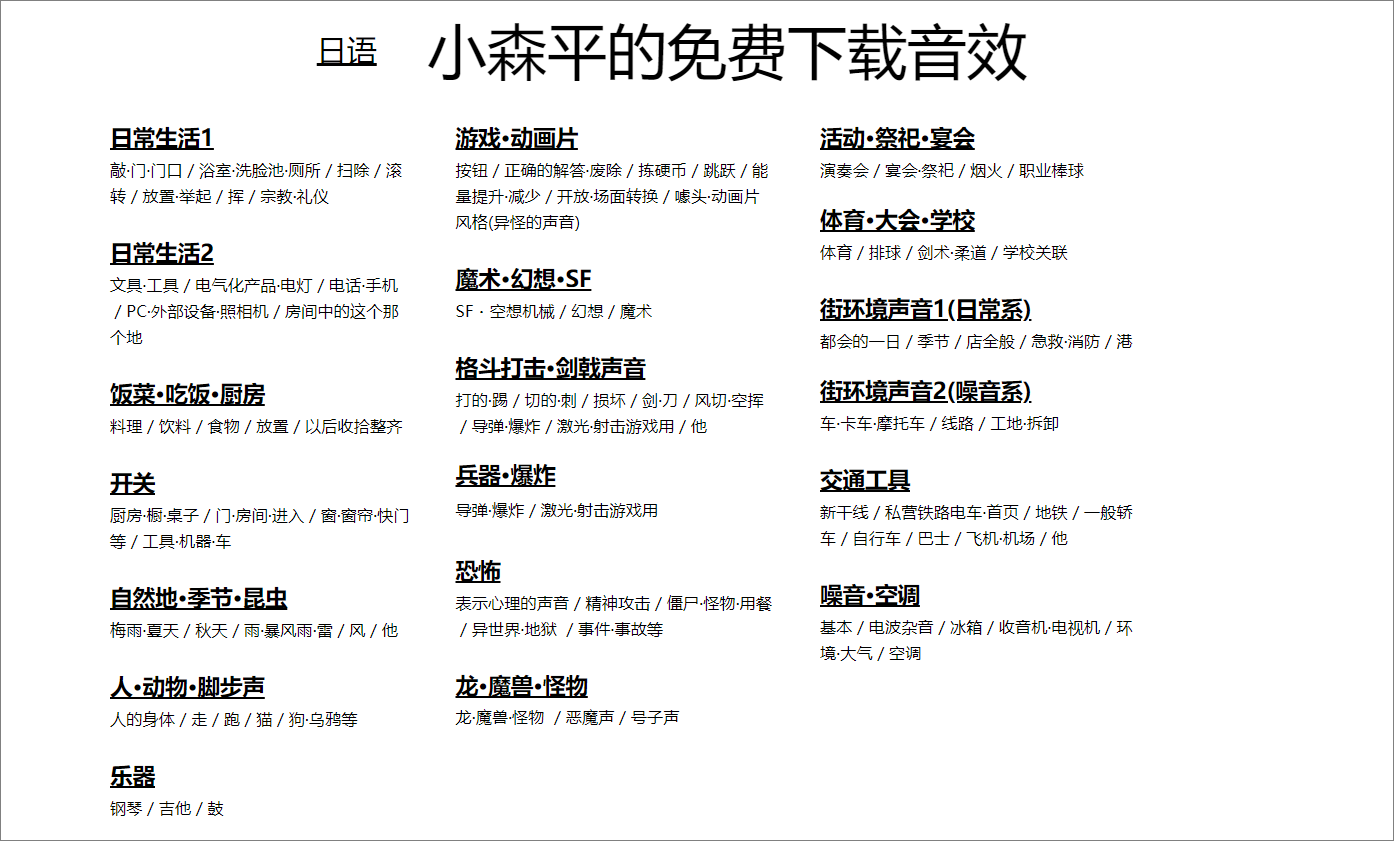 盘搜网_搜盘网官网_搜盘网下载