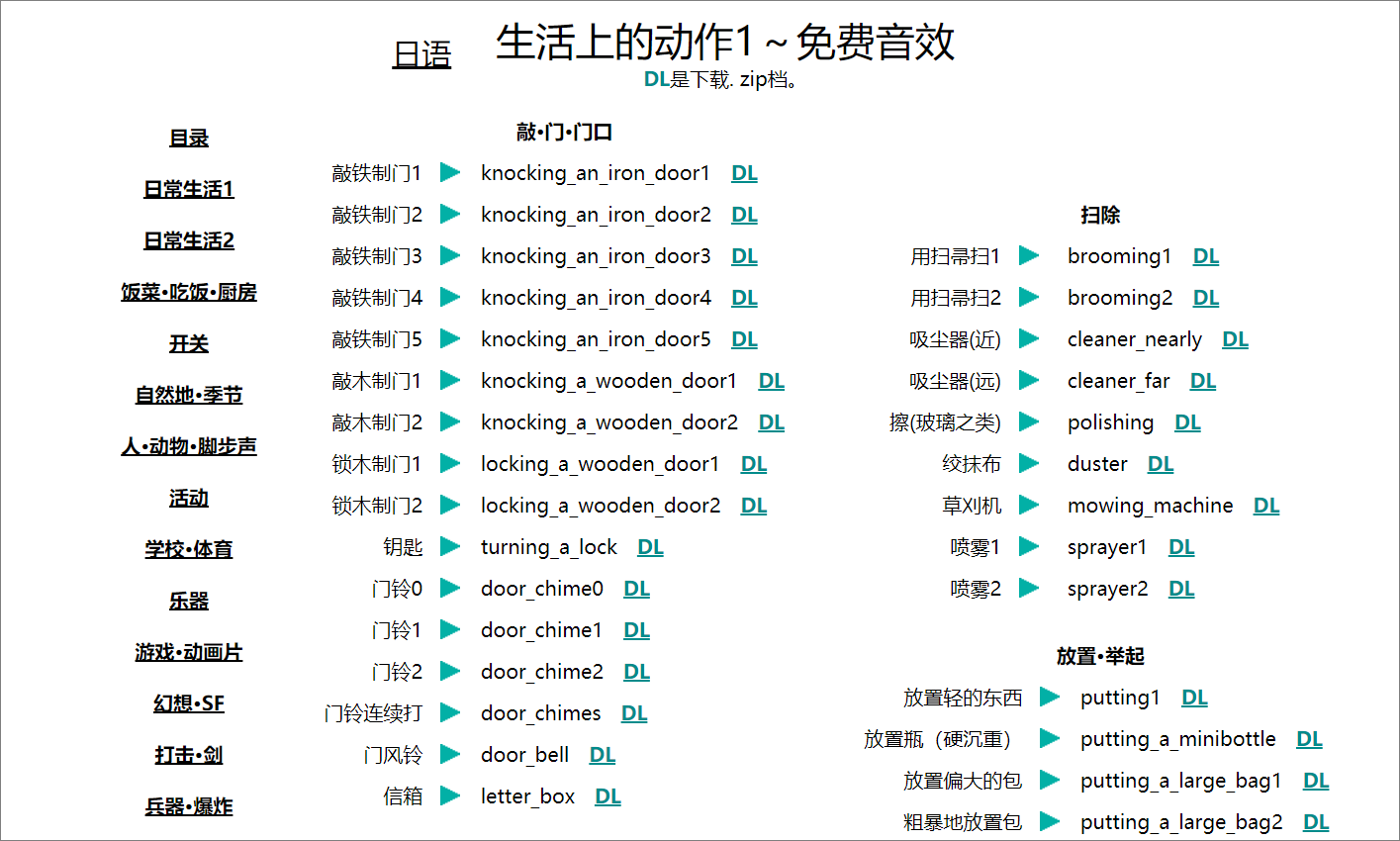 盘搜网_搜盘网下载_搜盘网官网