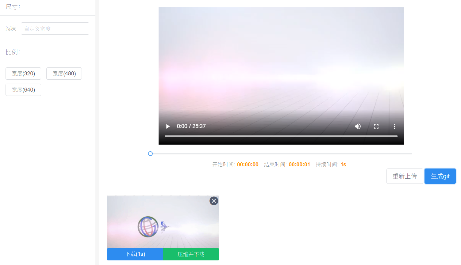 搜盘网官网_搜盘网下载_盘搜网