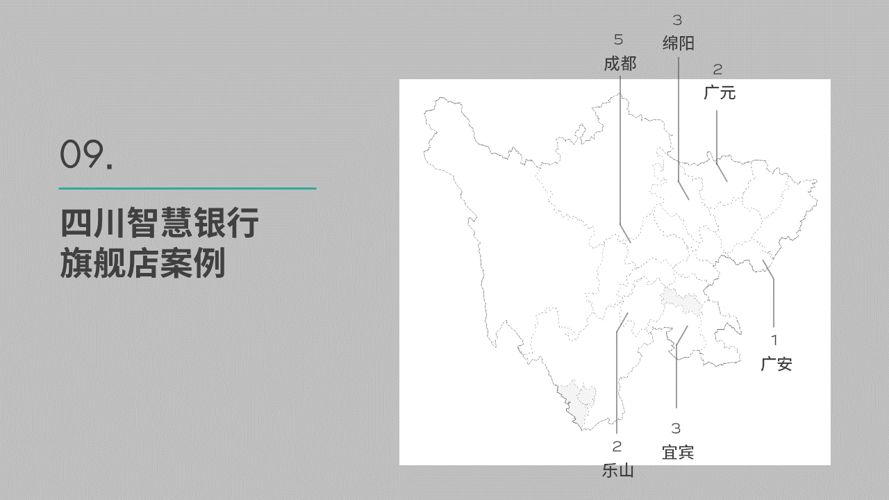 搜盘网下载_搜盘网官网_盘搜网