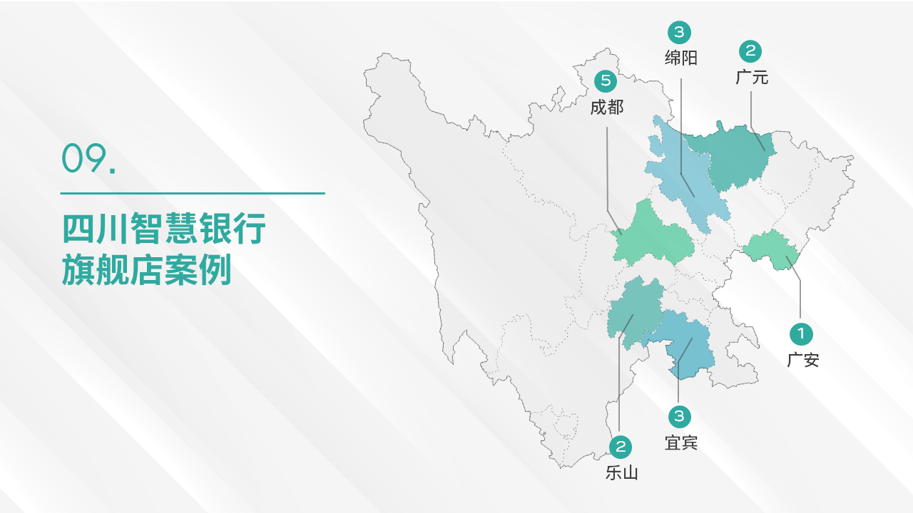 搜盘网下载_搜盘网官网_盘搜网