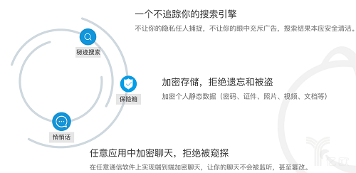爱丽丝秘迹_秘迹_秘迹搜索