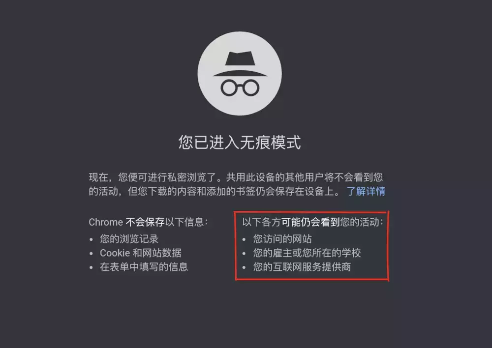爱丽丝秘迹_秘迹_秘迹搜索引擎