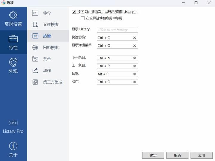 盘搜网_搜盘网下载_搜盘网百度