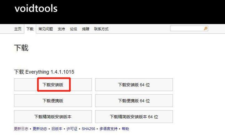 盘搜网_搜盘网百度_搜盘网下载