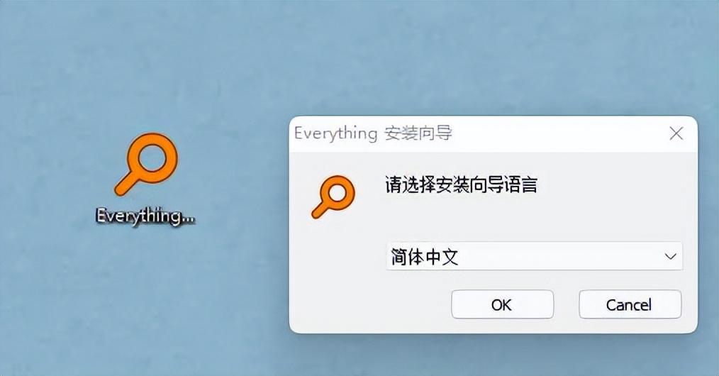 搜盘网百度_盘搜网_搜盘网下载