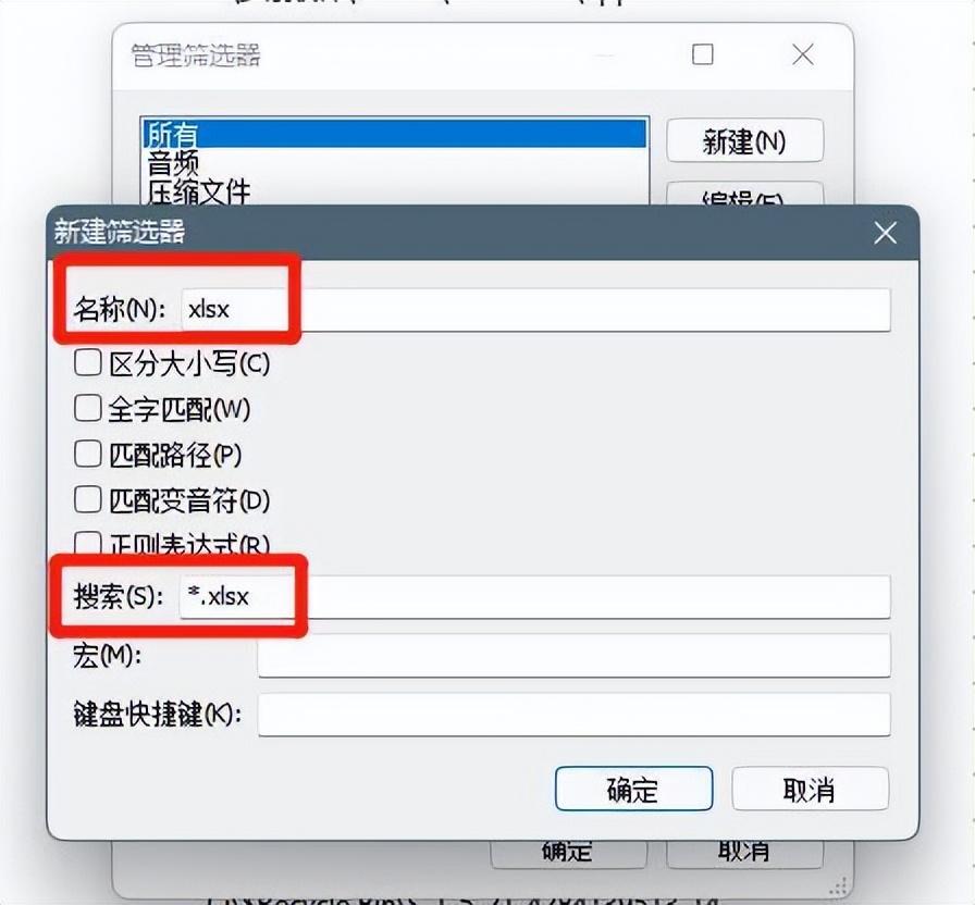 搜盘网下载_盘搜网_搜盘网百度