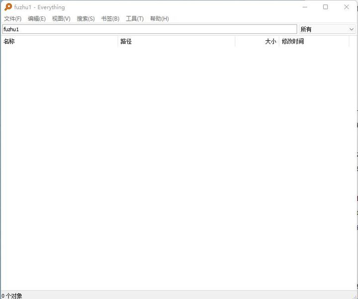 盘搜网_搜盘网下载_搜盘网百度