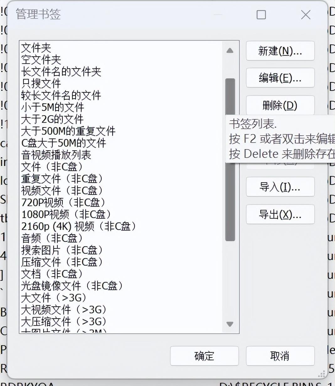 盘搜网_搜盘网百度_搜盘网下载