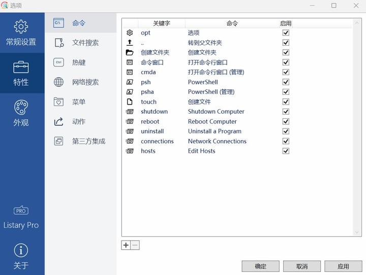 搜盘网下载_搜盘网百度_盘搜网