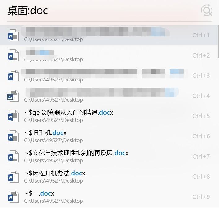 搜盘网下载_搜盘网百度_盘搜网