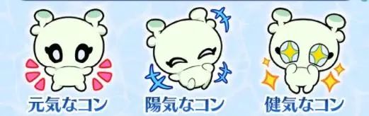 太岁星君咒_太岁星君一览表_太岁星君