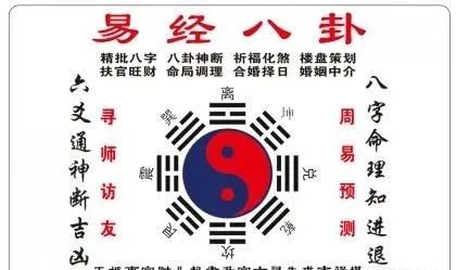 周易测手机号吉凶免费_周易测手机号_周易测手机号码吉凶打分