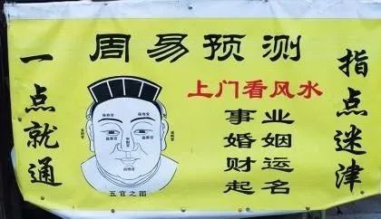 周易测手机号码吉凶打分_周易测手机号吉凶免费_周易测手机号