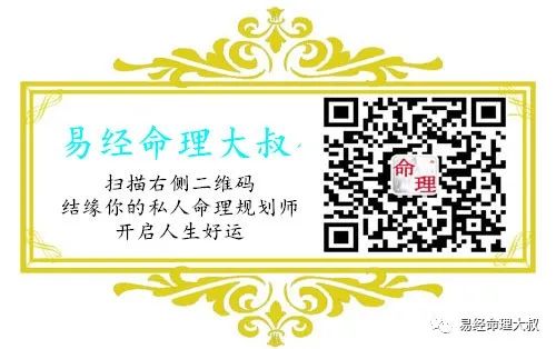 周易测手机号码吉凶打分_周易测手机号_周易测手机号吉凶免费