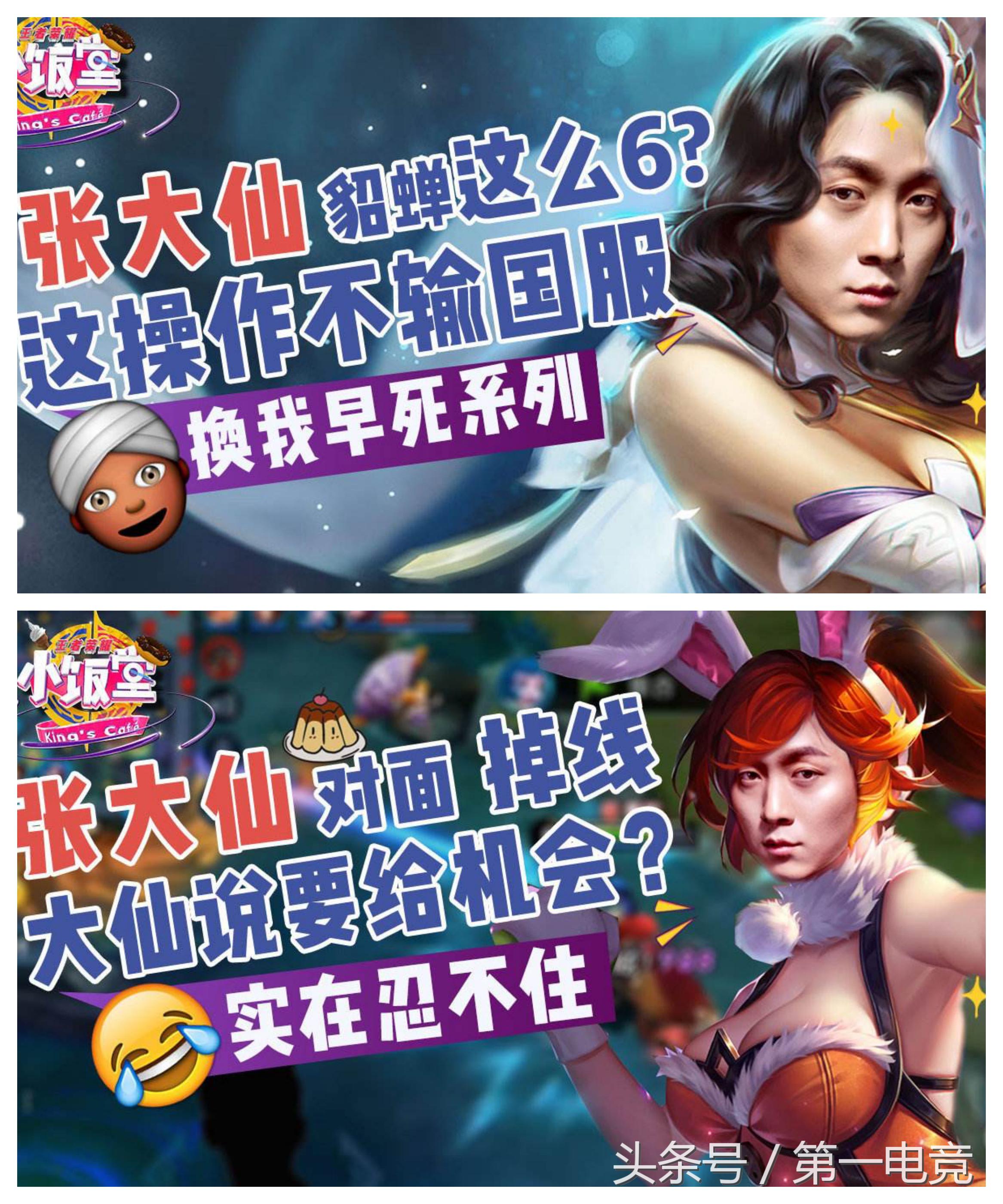 赵老师看大仙造业的果报实例_做大仙的果报_经常找大仙看事的后果