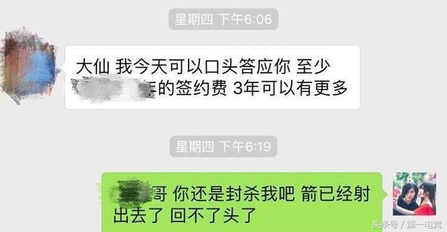 赵老师看大仙造业的果报实例_经常找大仙看事的后果_做大仙的果报