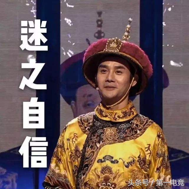 做大仙的果报_经常找大仙看事的后果_赵老师看大仙造业的果报实例