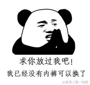 经常找大仙看事的后果_做大仙的果报_赵老师看大仙造业的果报实例